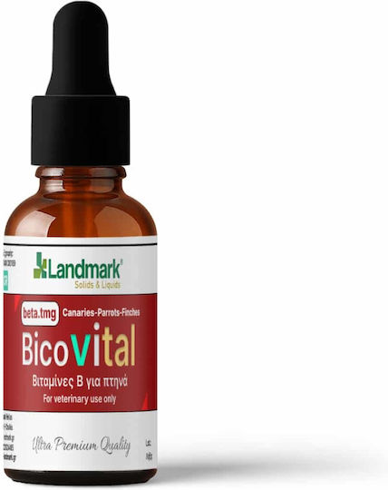 Landmark Bicovital Vitamin Für Kanarische Inseln 15ml