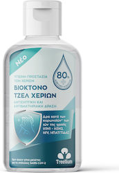 Treellium Gel 80ml