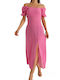 Concept Καλοκαιρινό Maxi Φόρεμα Ροζ