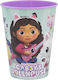 Stor Kunststoff Kinder Trinkflasche Gabby Mehrfarbig 260ml
