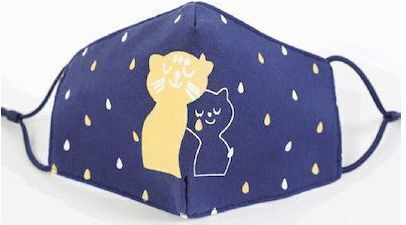 Natural Home Protective Mask Fabric Kids Blue 2080410 1pcs