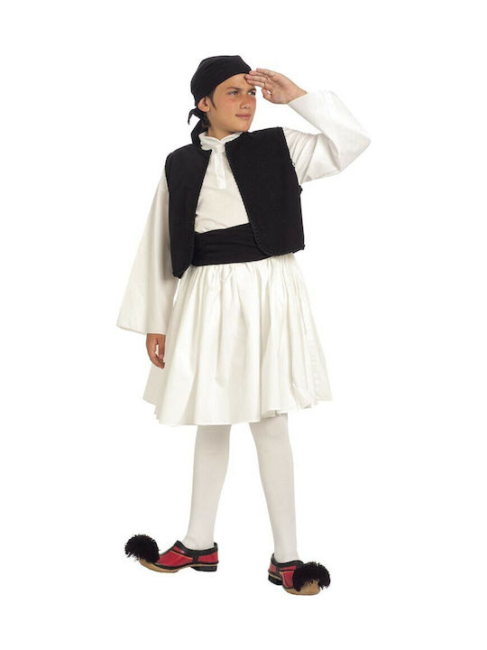 Traditional Kids Costume