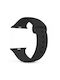 INTIME IT-057-BAND-BK Armband Silikon Schwarz (7 Max)