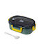 Ecolife Spoon Δοχείο Φαγητού Inox Πράσινο 900ml