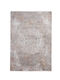 Royal Carpet Silk 6864A Χαλί Ορθογώνιο Μεταξένιο Γκρι 100x160cm