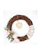 Kallisti Glass Handmade Brown Wreath Made of Wood