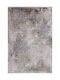 Royal Carpet 8097Α Χαλί Ορθογώνιο Μεταξένιο L.grey Anthracite 100x160cm