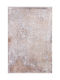 Royal Carpet L.grey D.beige Rug Rectangular Silk L.Grey D.Beige