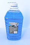 Antifreeze Liquid Car Windows 5lt CONS0104