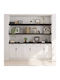 Regal Wand Gray 200x60x6cm