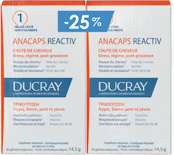 Ducray Anacaps Reactiv 2 x 30 κάψουλες