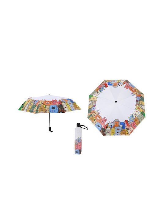 Total Gift Umbrelă pentru copii Mâner curbat cu diametrul de 88cm.