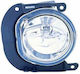 Prasco Roundς Headlights Car Citroen Nemo Combi / Nemo 1pcs