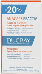 Ducray Anacaps Reactiv 30 Капсули