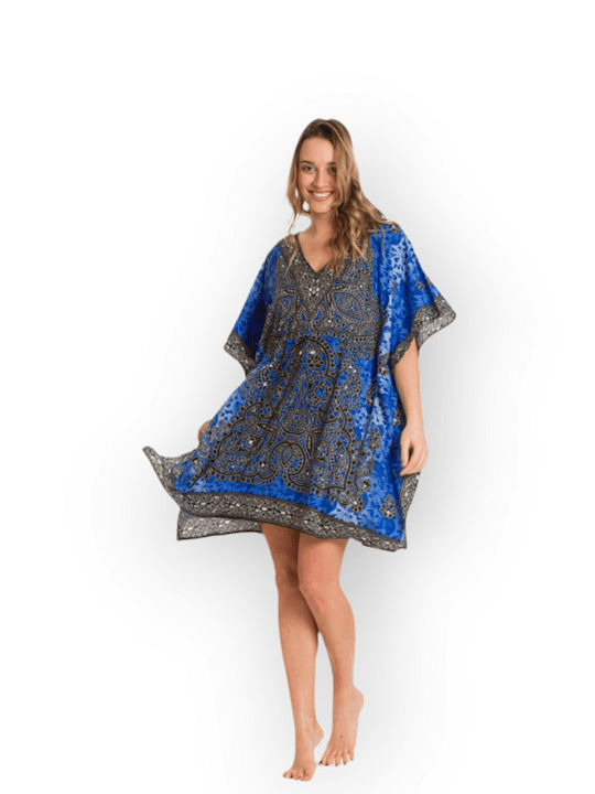Rima Beachwear Γυναικείο Καφτάνι Παραλίας Πράσινο