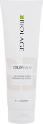 Biolage Балсам 250мл Biolage Балсам 250мл