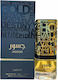 Lattafa Jasoor Eau de Parfum 100ml