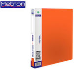 Metron Mappe Suppl für Papier A4 Orange 1Stück