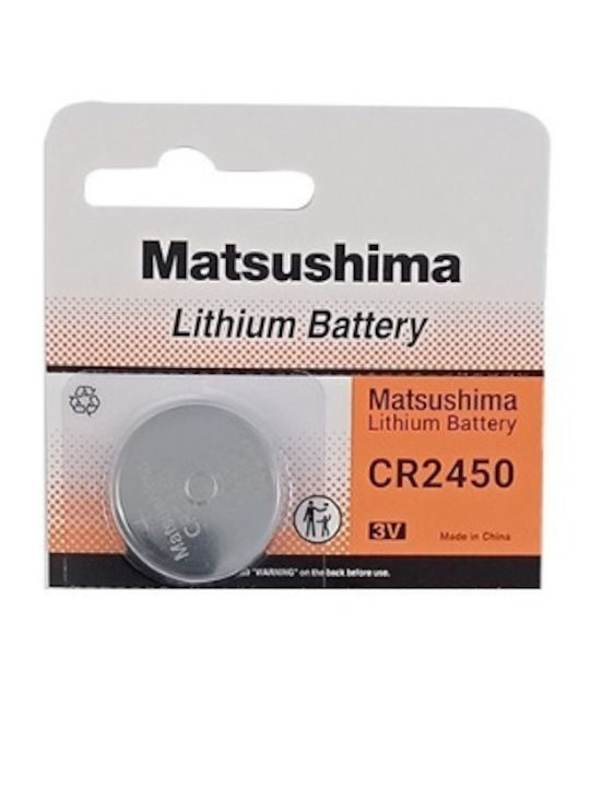 Matshushima MAT-CR2450 Батерия Литий За часовници CR2450 3V 1бр