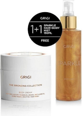 Grigi Skin Care Set with Body Cream