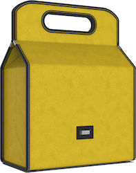Total Gift Жълт 23.2x12.2x31см Total Gift Жълт 23.2x12.2x31см