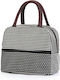 Etoile School Hand Lunch Bag Brown 20 x 16 x 23cm