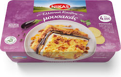 Μουσακάς Ελληνκή Κουζίνα Nikas (350g)