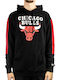 Chicago Bulls Φούτερ με Κουκούλα Μαύρο