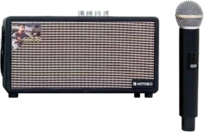 Ασύρματο Αυτοενισχυόμενο Subwoofer 30W Μαύρο