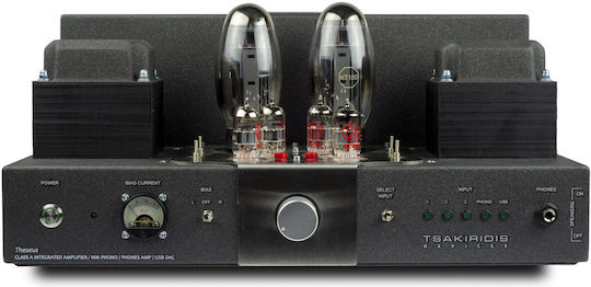 Tsakiridis Devices Λαμπάτος Ολοκληρωμένος Ενισχυτής Hi-Fi Stereo 10032 Ασημί