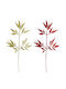 XMASfest Christmas Decorative Branch 37cm