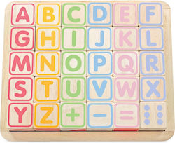 Le Toy Van ABC