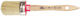 Sunday Round Paint Brush No10