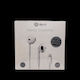 Anil In-ear headphones In Ear White 190-048