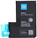 Blue Star Συμβατή Μπαταρία Αντικατάστασης 3687mAh για iPhone 12 Pro Max