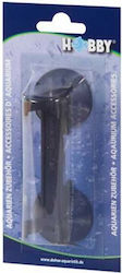 Hobby Aquaristik Βεντούζα Ενυδρείου 1τμχ Hobby Aquaristik Βεντούζα Ενυδρείου 1τμχ