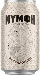 Νύμφη Lager Κουτί 330ml