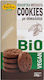 Dimfil Bio Kekse Mit Chips 1Stück 150gr