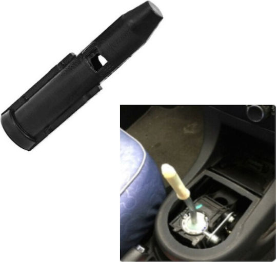 Πόμολο Ταχυτήτων για Citroen C2 / Xsara Picasso Corvette C2 2003+ Μαύρο