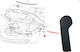 Λαβή Ανοίγματος Καπό Κινητήρα για Volkswagen Transporter / T5 CU-000806