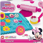 AS Plasticine - Game Φτιάχνω Μπισκότα Με Την Minnie for 3+ Years, 5pcs 1045-03593