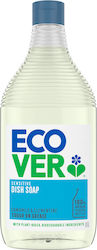 Ecover Течно Средство За Измиване На Съдове 450ml
