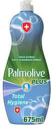 Palmolive Geschirrspülmittel 1x675ml