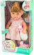 Gounaridis Toys Бебешка кукла за 3+ години