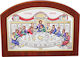 Kiriakos Gofas Image The Last Supper Silver 14x19cm
