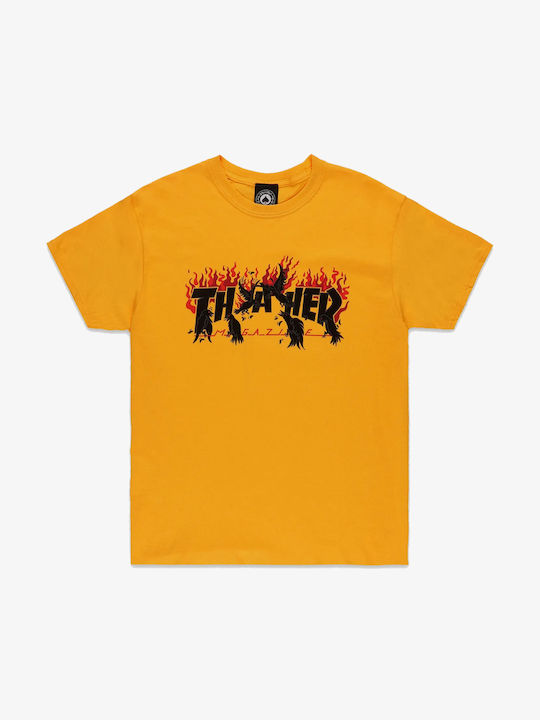 Skroutz thrasher new arrivals