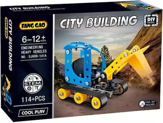 Gounaridis Toys Metallic Construction Toy for 8+ years