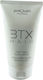 PostQuam Professional Μάσκα Μαλλιών για Επανόρθωση 150ml