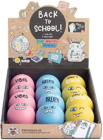 Cool School Squishy Multicolour (Various Designs/Assortment of Designs) 1pc