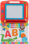 ABC, I Learn the Letters 34397